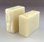 Unscented Soap