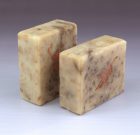 Amber Bamboo Soap